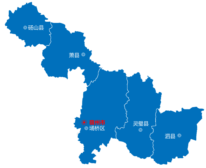 廣州到宿州物流專線 廣州到宿州物流專線