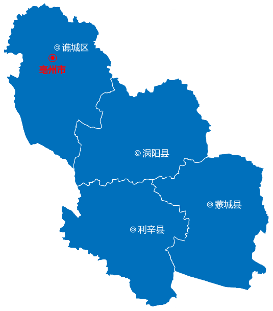 廣州到亳州物流專線