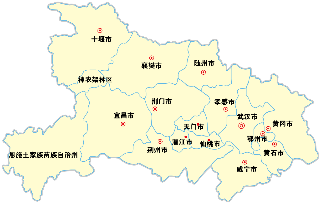 廣州到湖北物流專線